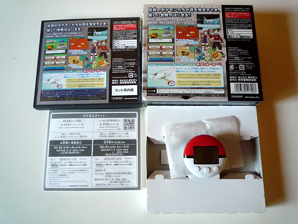 ニンテンドーdsソフト ポケットモンスター ソウルシルバー 銀 ポケウォーカー付 動作確認済み 映画 イベント 限定配布ポケモン入り の落札情報詳細 ヤフオク落札価格情報 オークフリー スマートフォン版