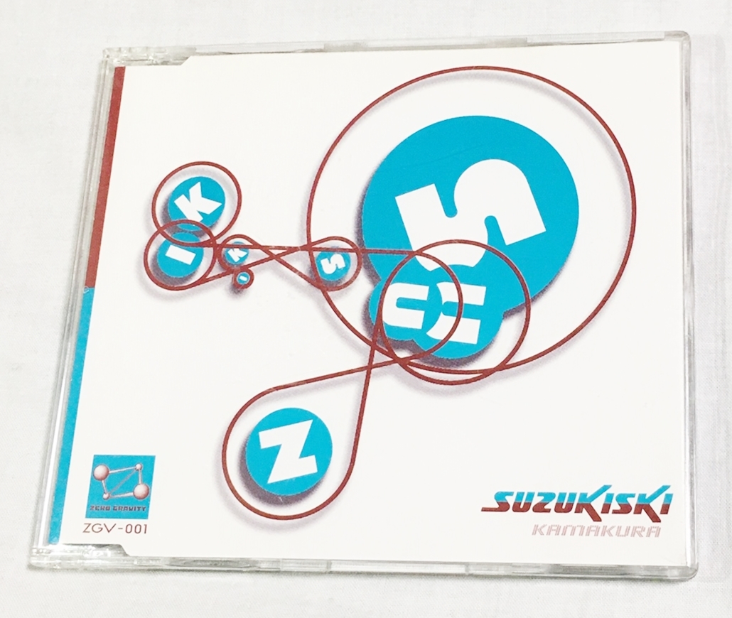 送料無料 レア Suzukiski Kamakura スズキスキー カマクラ 鈴木隆弘 Zero Gravity Zgv 001 Cd 匿名配送 の落札情報詳細 ヤフオク落札価格情報 オークフリー スマートフォン版