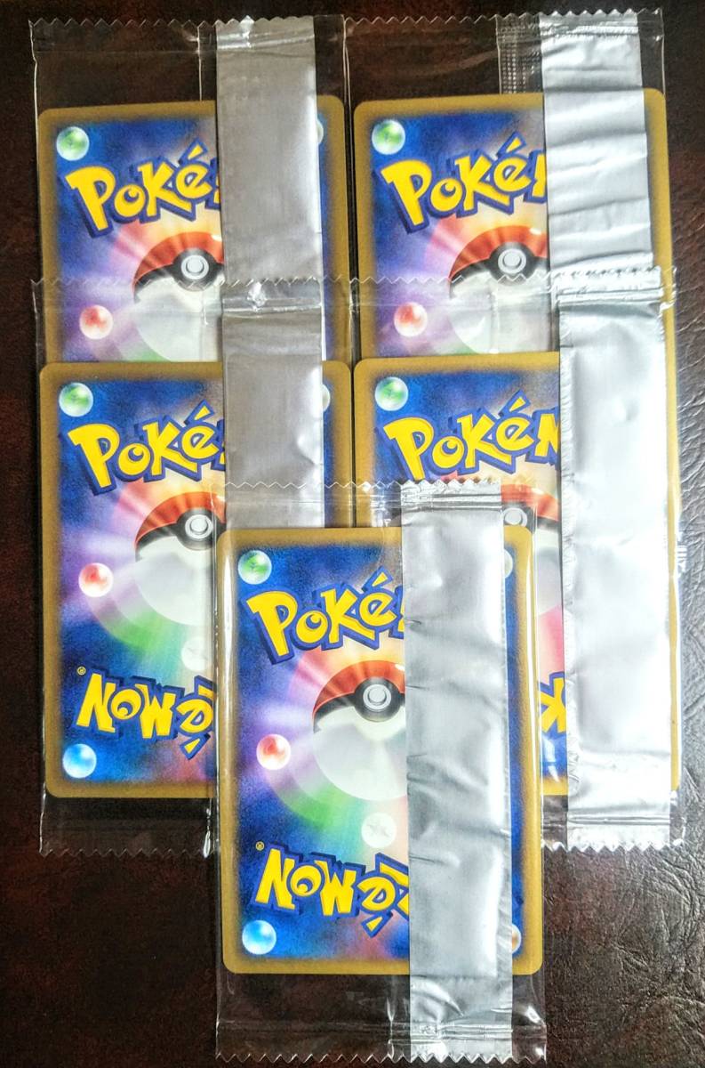 未開封 ポケモンカード 明治製菓 蒼海のマナフィ アクーシャのブイゼル アクーシャのタマンタ アサナン ヘイガニ プロモ チョコスナック の落札情報詳細 ヤフオク落札価格情報 オークフリー スマートフォン版