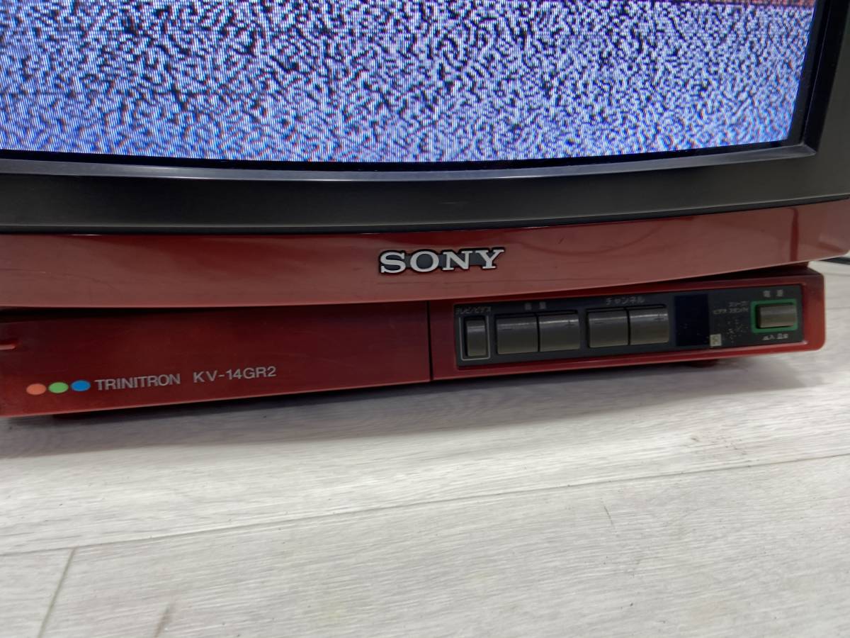SONY ソニーTRINITRON トリニトロン KV-14GR2 85年製 SONY ソニーTRINITRON トリニトロン KV-14GR2 85年製 - メルカリ