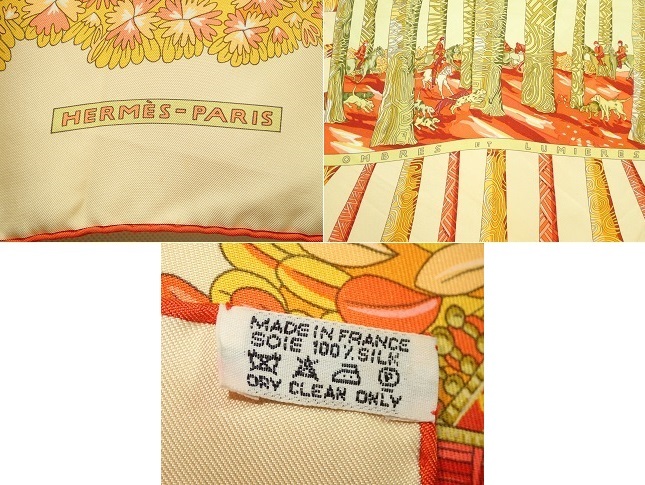 HERMES エルメス カレ90 OMBRES ET LUMIERES 影と光 シルク スカーフ