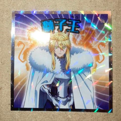 新品】Fate/Grand Order 神聖円卓領域キャメロット マン チョコ