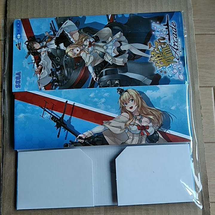 艦これアーケード プレゼントキャンペーン レンジャーデッキ