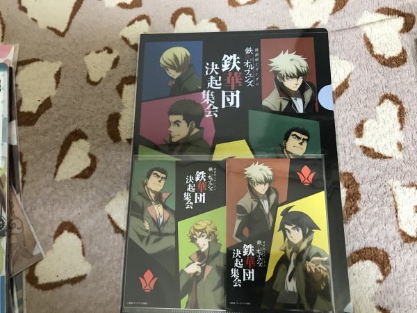 099クリアファイル 機動戦士ガンダム 鉄血のオルフェンズ 鉄華団 決起集会 イベント限定 ポストカードセット オルガ 三日月 の落札情報詳細 ヤフオク落札価格情報 オークフリー スマートフォン版