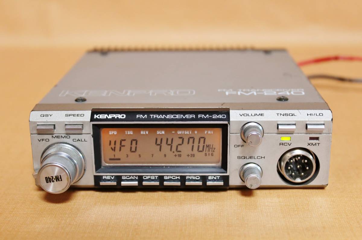 KENPRO ケンプロ FM-240 144MHz FM 20W 140～156MHz送信可 ☆送料無料