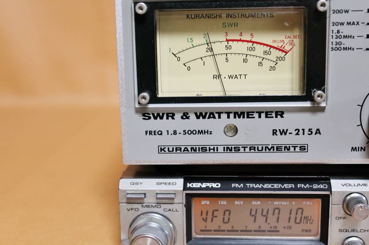 KENPRO ケンプロ FM-240 144MHz FM 20W 140～156MHz送信可 ☆送料無料