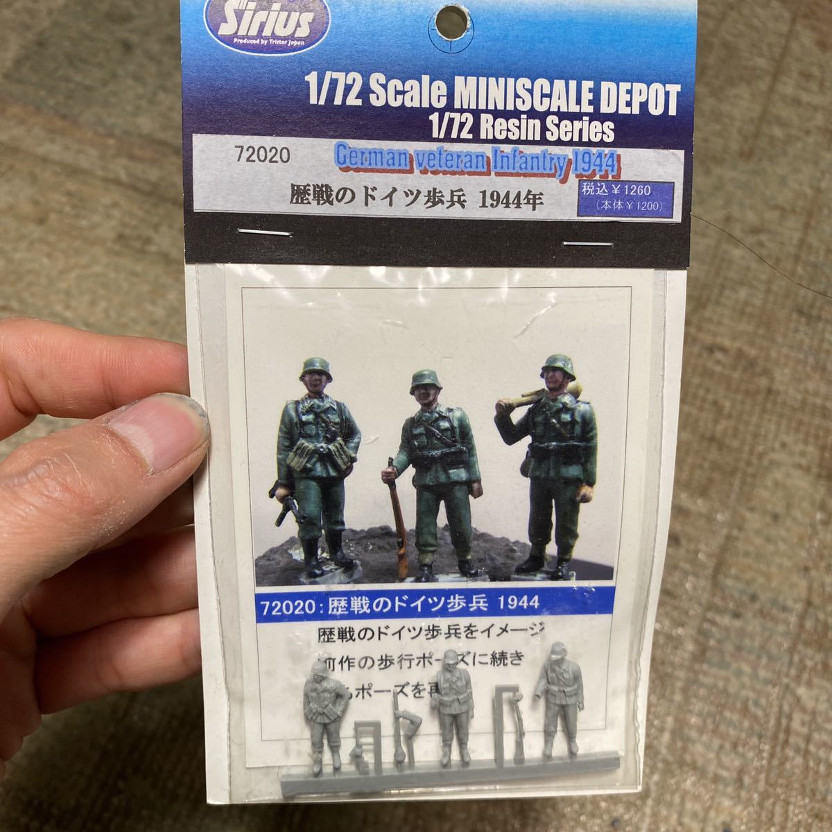 1 72 Sirius 歴戦のドイツ歩兵 1944年 難あり ドイツ軍 ドイツ シリウス の落札情報詳細 ヤフオク落札価格情報 オークフリー スマートフォン版 1 72 Sirius 歴戦のドイツ歩兵 1944年 難あり ドイツ軍 ドイツ シリウス の落札情報詳細 ヤフオク落札価格情報 オークフリー スマートフォン版