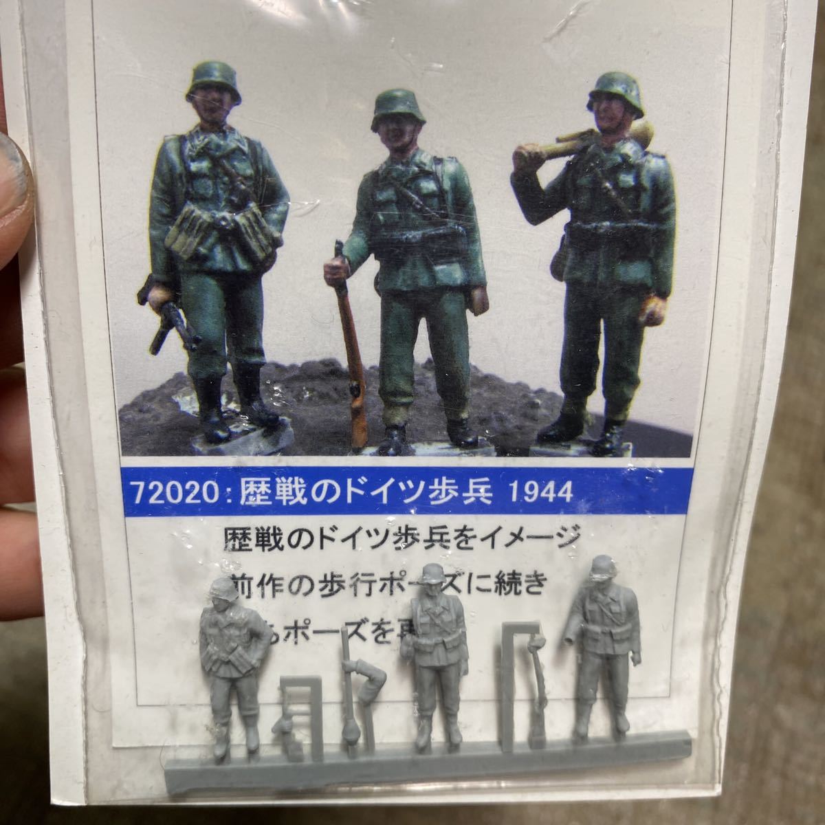 1 72 Sirius 歴戦のドイツ歩兵 1944年 難あり ドイツ軍 ドイツ シリウス の落札情報詳細 ヤフオク落札価格情報 オークフリー スマートフォン版 1 72 Sirius 歴戦のドイツ歩兵 1944年 難あり ドイツ軍 ドイツ シリウス の落札情報詳細 ヤフオク落札価格情報 オークフリー スマートフォン版