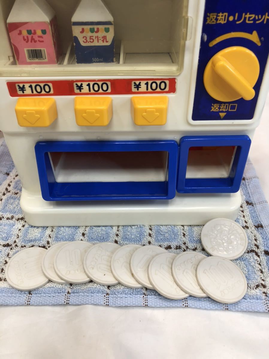 TOMY トミー JOUJOU /自動販売機 コインを入れるとジュースがでてくる