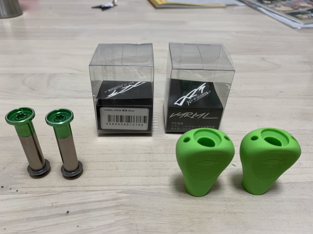 バリアルノブ DRT バリアルノブ ファット グレー ver.2 ハンドルノブ