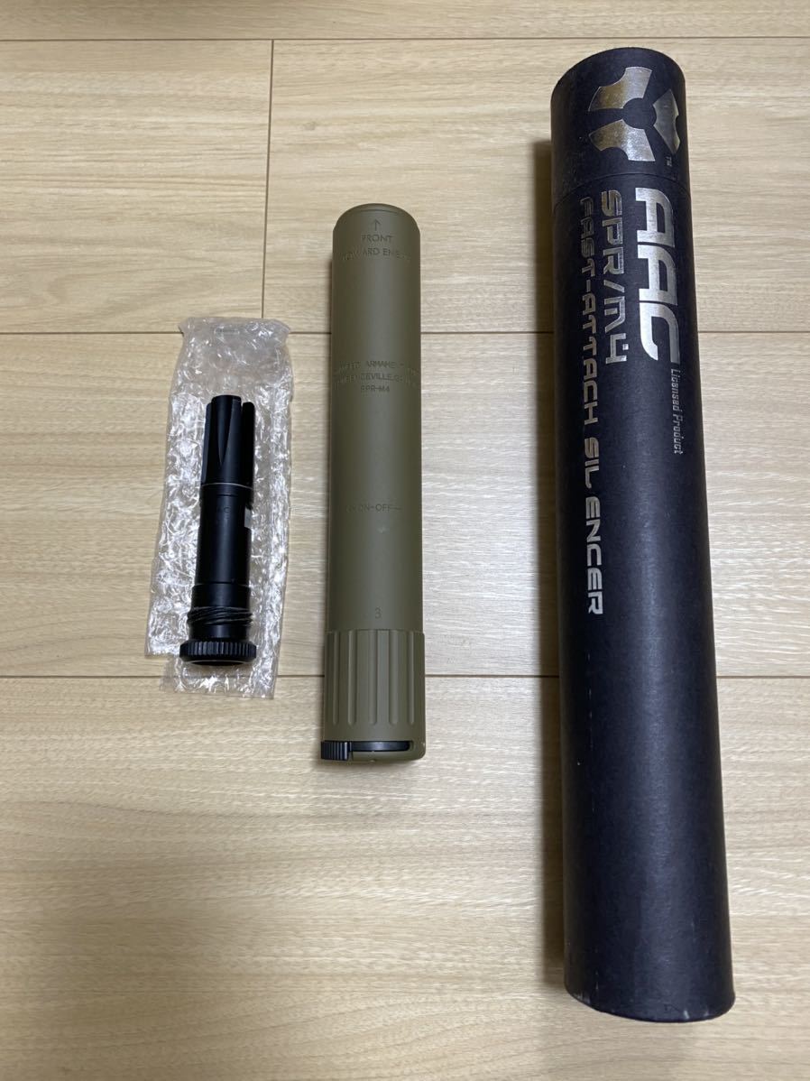 PTS AAC SCAR-H マグプル　サプレッサー　フラッシュハイダー Amazon.co.jp: 【BigDragon】AACタイプ ショートマイクロ
