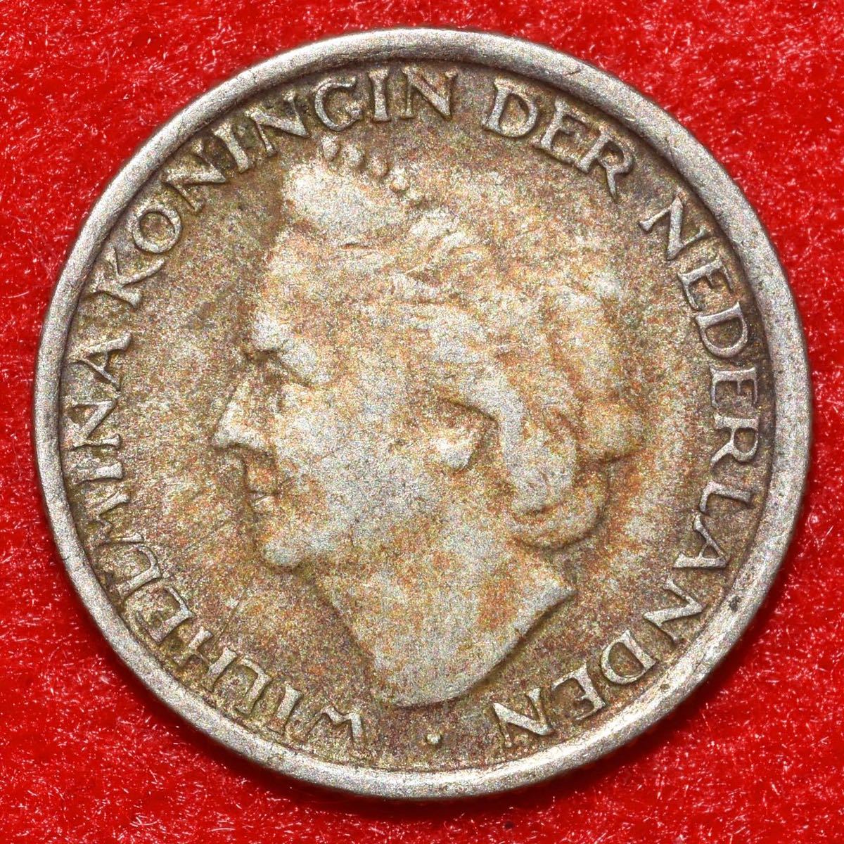 貴重な大型銀貨！ウィルヘルミナ（オランダ女王）：2.5G銀貨1938