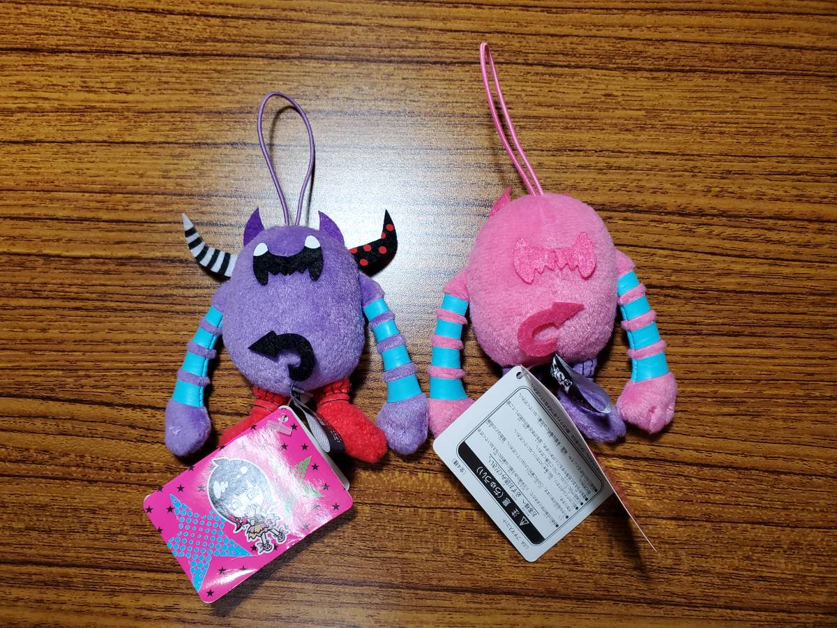 Lisa マスコット ドーナ ナッツ ぬいぐるみ グッズ Lisaッ子 検 メガクマ モモコ 鬼滅の刃 無限列車編 紅蓮華 Leo Nine 炎 の落札情報詳細 ヤフオク落札価格情報 オークフリー スマートフォン版