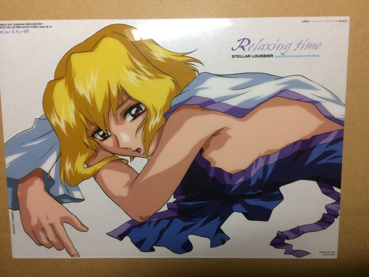 ガンダム フォトコレクション Cell DX PHASE actor セル画 イザーク