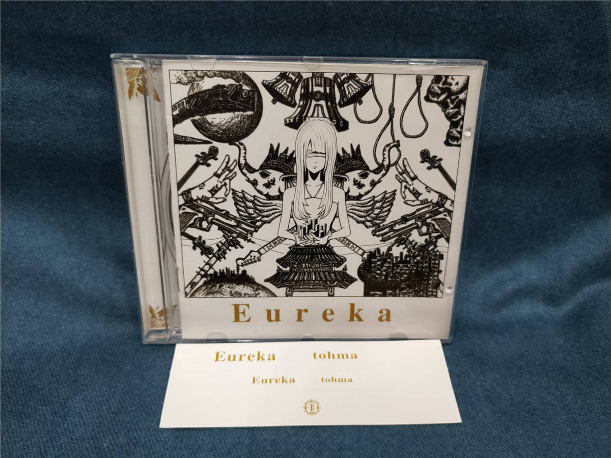 トーマ Eureka CD（Vocaloid CD: Eureka by Tohma | eBay）