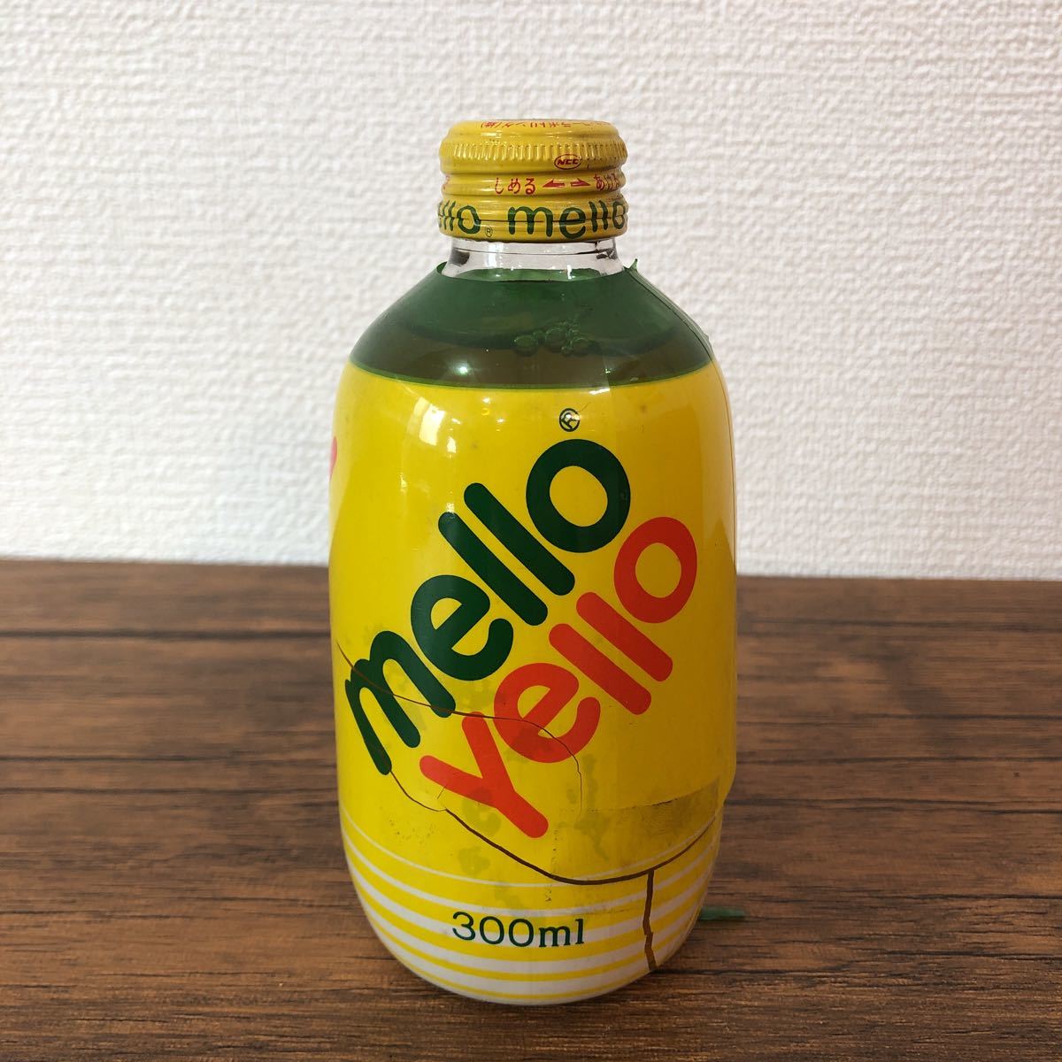 コレクター放出品！メローイエロー melloyello コカ・コーラ 300ml 瓶 炭酸飲料