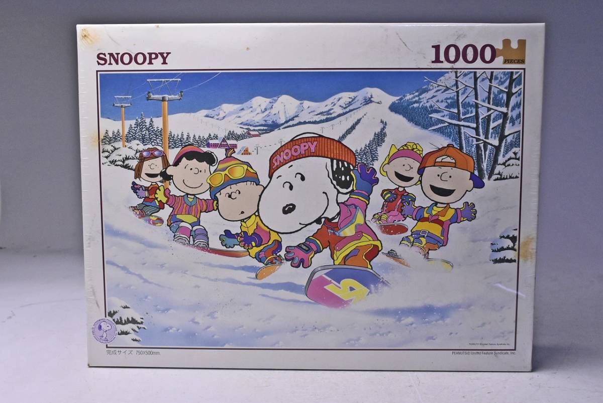 Snoopy スヌーピー ジグゾーパズル レッツ スノーボード 1000ピース アポロ社 750x500mm 日本製 中古品 未開封 の落札情報詳細 ヤフオク落札価格情報 オークフリー スマートフォン版