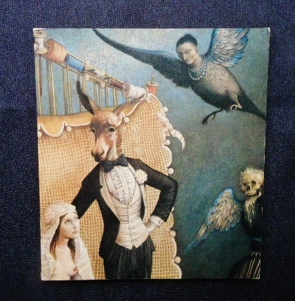クロード・ベルランド 幻想画 Claude Verlinde□田中一光 表紙デザイン
