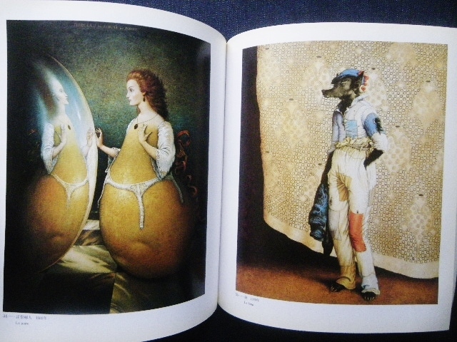 クロード・ベルランド 幻想画 Claude Verlinde□田中一光 表紙デザイン