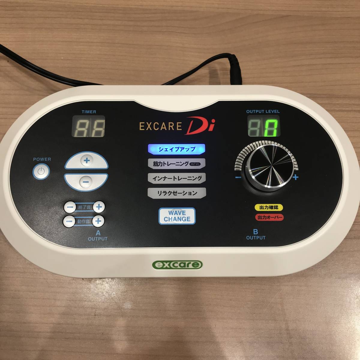 専用複合高周波Ems マシン　Excare Di Vスティックのみ EXCARE Di エクスケアディーアイ複合高周波EMSマシンVスティック付