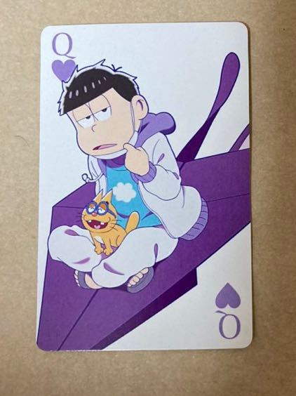 おそ松さん 一松 成田 アニメデッキ 空港 ところざわサクラタウン ジョイポリス トランプ 紙飛行機 ハート Q の落札情報詳細 ヤフオク落札価格情報 オークフリー スマートフォン版