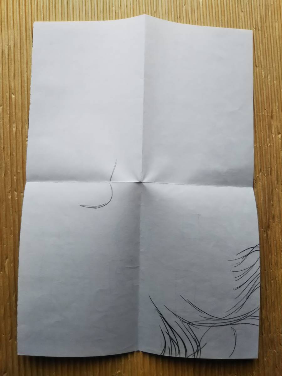 生原稿 池山田剛 同・級・生!! 同級生 Sho-Comi 小学館 直筆原画 少女