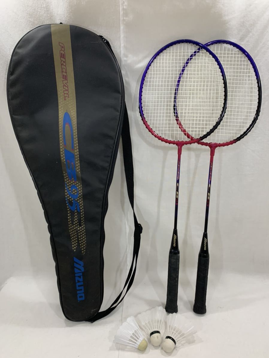 ラケット【MIZUNO】2点+シャトル3点/バドミントン/Perceval/CB95/専用