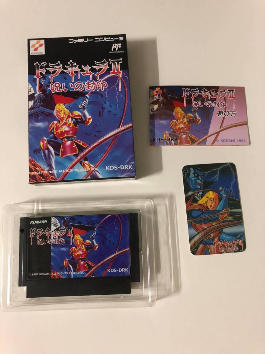 Fc ファミコン互換性カートリッジ ドラキュラii 呪いの封印 の落札情報詳細 ヤフオク落札価格情報 オークフリー スマートフォン版