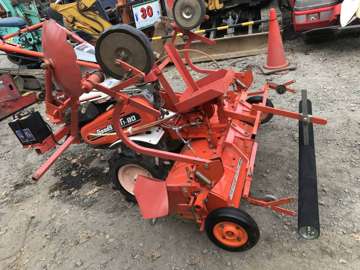 爪程度良く 畝幅1000mm マルチ張り機 平畝整形機 マルチャー クボタ