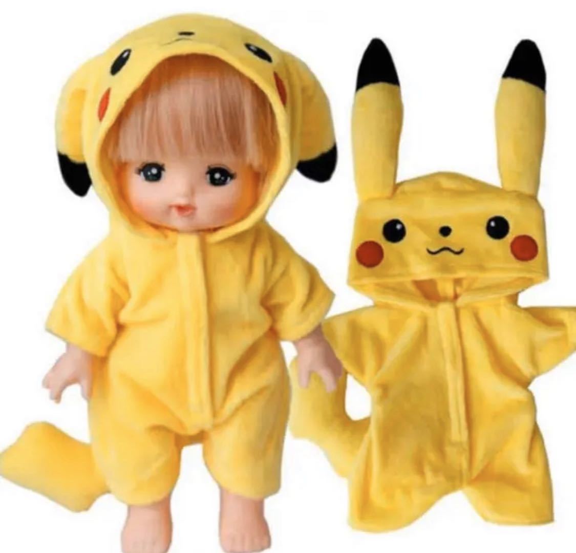 新品 メルちゃん 服 ソランちゃん ピカチュウ着ぐるみ の落札情報詳細 ヤフオク落札価格情報 オークフリー スマートフォン版