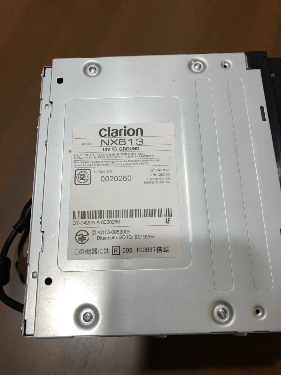 即決！ クラリオン NX613 フルセグ DVD/CD録音 Bluetooth