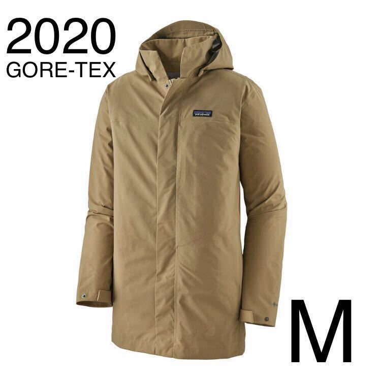 patagonia シティ・ストーム・レイン・パーカ M｜メンズ・シティ