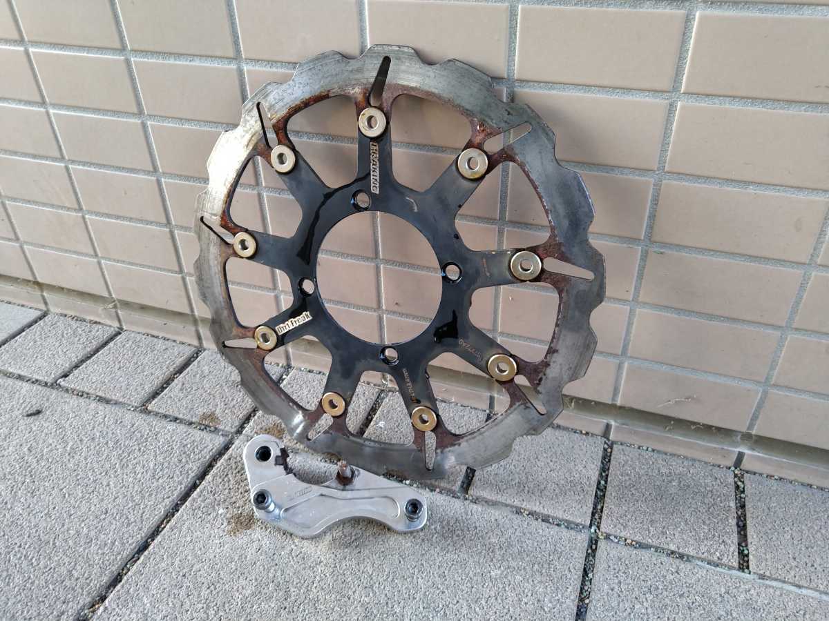 Dトラッカー ブレーキング ビッグローター KLX キャリパー