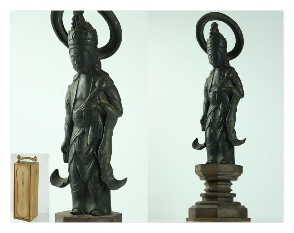 古美術仏像 観音菩薩像 古銅製