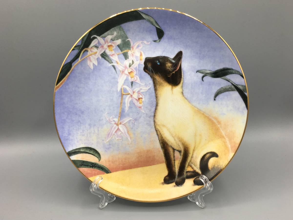 ダンブリーミント Nose In Bloom アイリーン スペンサー 猫 花 蘭 シャム猫 飾り皿 絵皿 ねこ ネコ の落札情報詳細 ヤフオク落札価格情報 オークフリー スマートフォン版