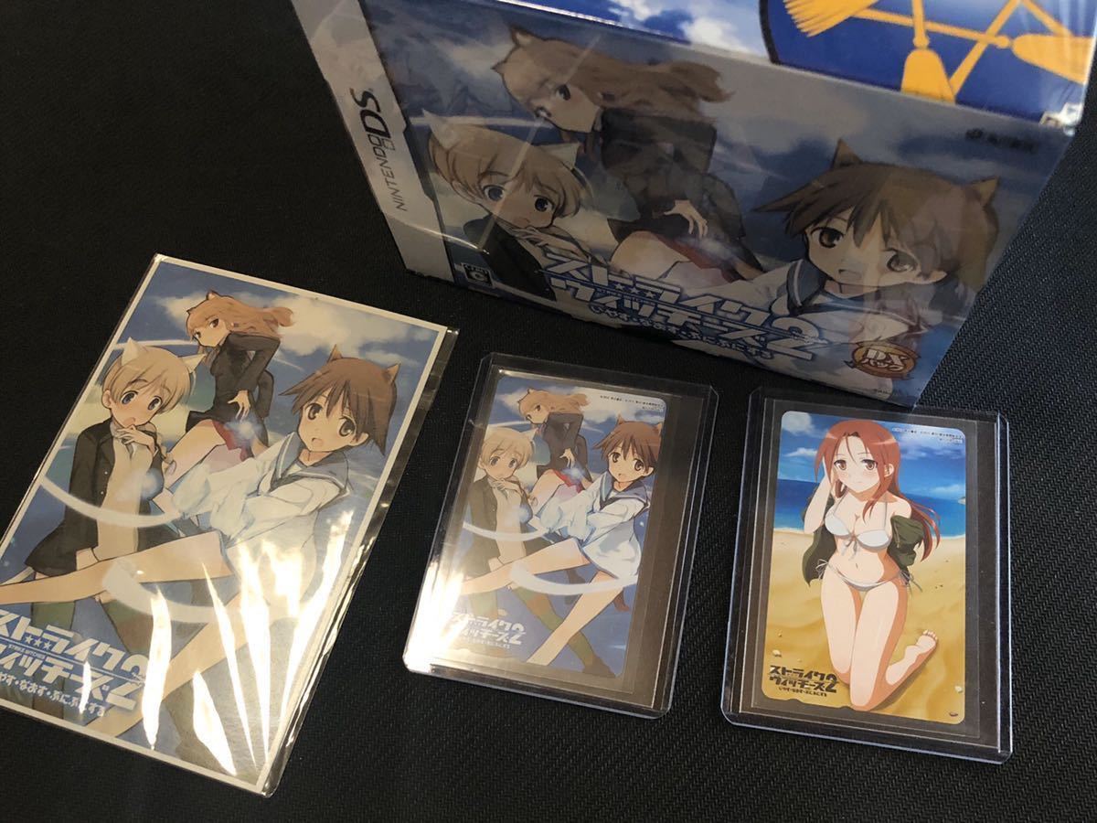 新品 Dsソフト ストライクウィッチーズ2 いやす なおす ぷにぷにする テレカ ポストカード の落札情報詳細 ヤフオク落札価格情報 オークフリー スマートフォン版 新品 Dsソフト ストライクウィッチーズ2 いやす なおす ぷにぷにする テレカ ポストカード の落札情報詳細 ヤフオク落札価格情報 オークフリー スマートフォン版