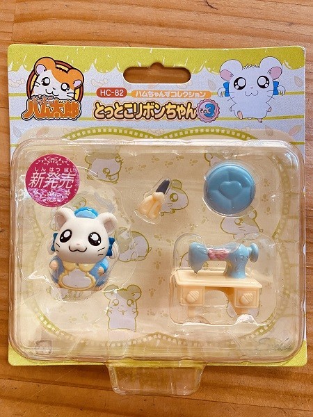 新品】未開封品 エポック社 とっとこハム太郎 ハムちゃんず