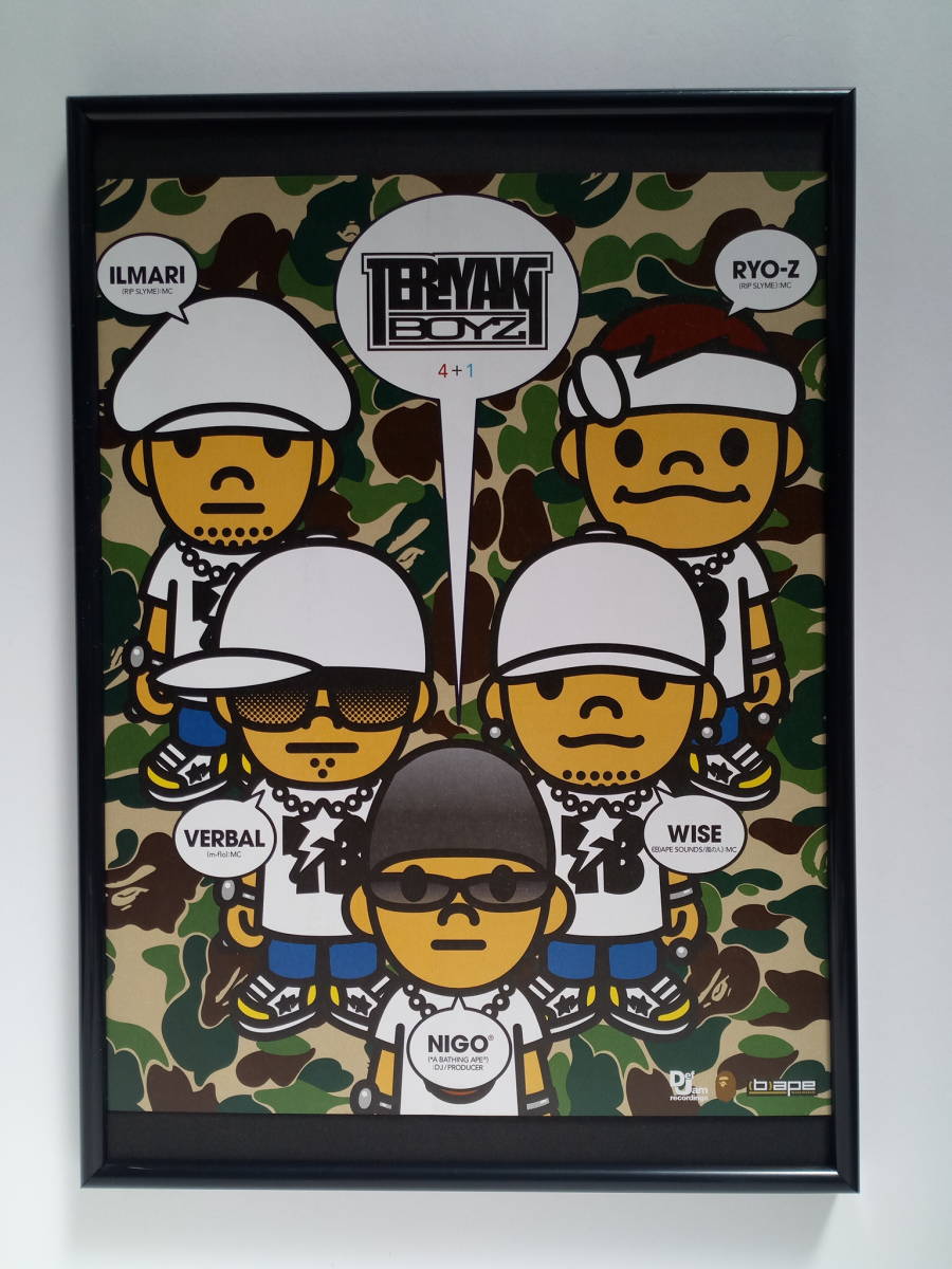 ☆額装品☆ TERIYAKI BOYZ テリヤキボーイズ広告/NIGO/ポスター風