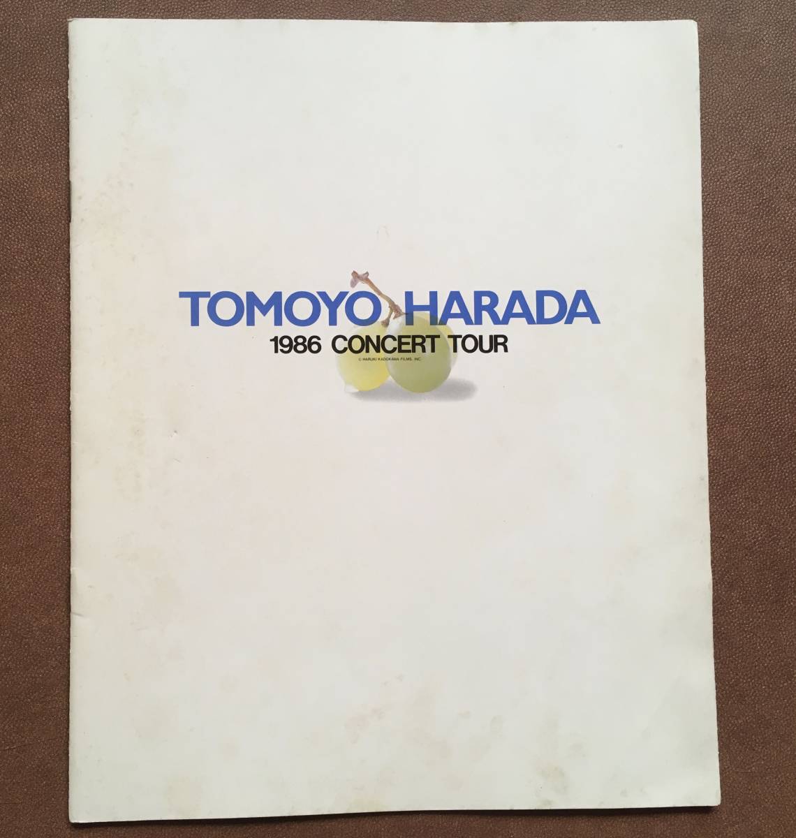 原田知世 1986年 コンサート ツアー パンフレットの落札情報詳細 