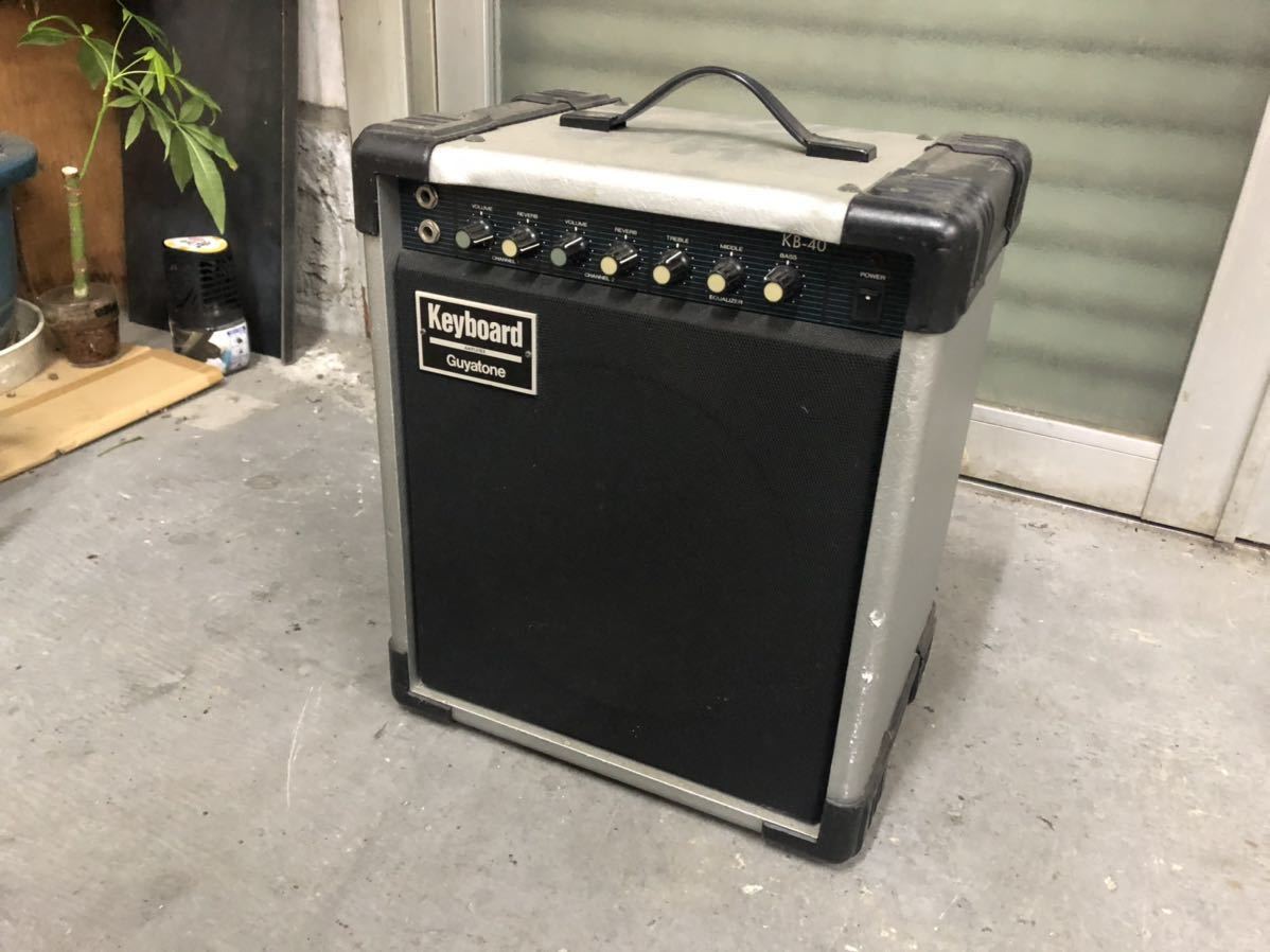 中古】GUYATONE Keyboard AMPLIFIER KB-40 グヤトーン