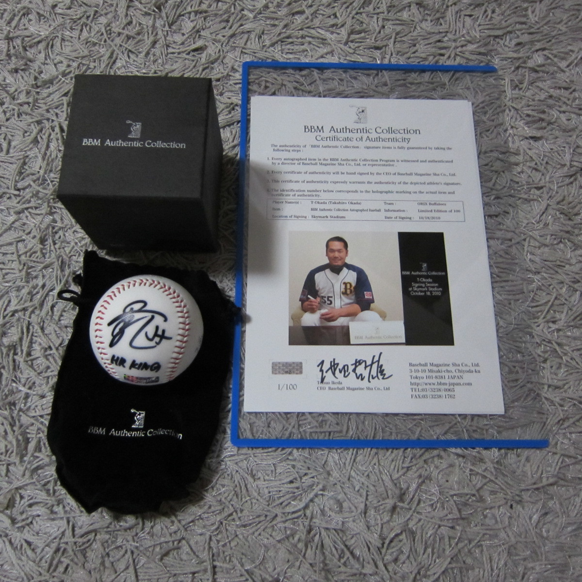 BBM Authentic Collection オリックスバファローズ 金子千尋 パ