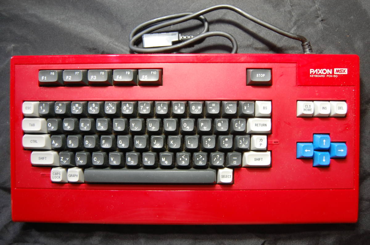 ゼネラル PAXON MSX キーボード PCK-50 & ジョイスティック PCJ
