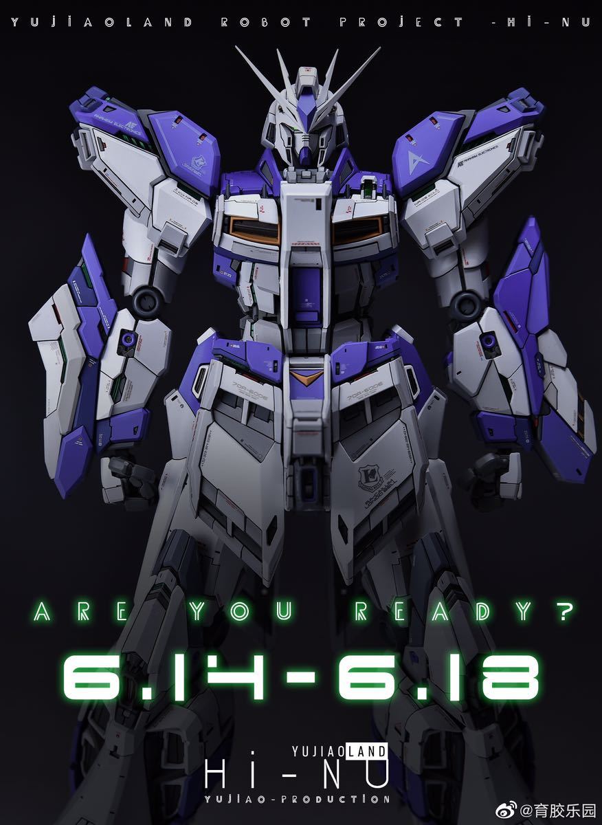 新品 Yujiaoland ハイニューガンダム ガレージキット 未組み立て ガンプラ の落札情報詳細 ヤフオク落札価格情報 オークフリー スマートフォン版