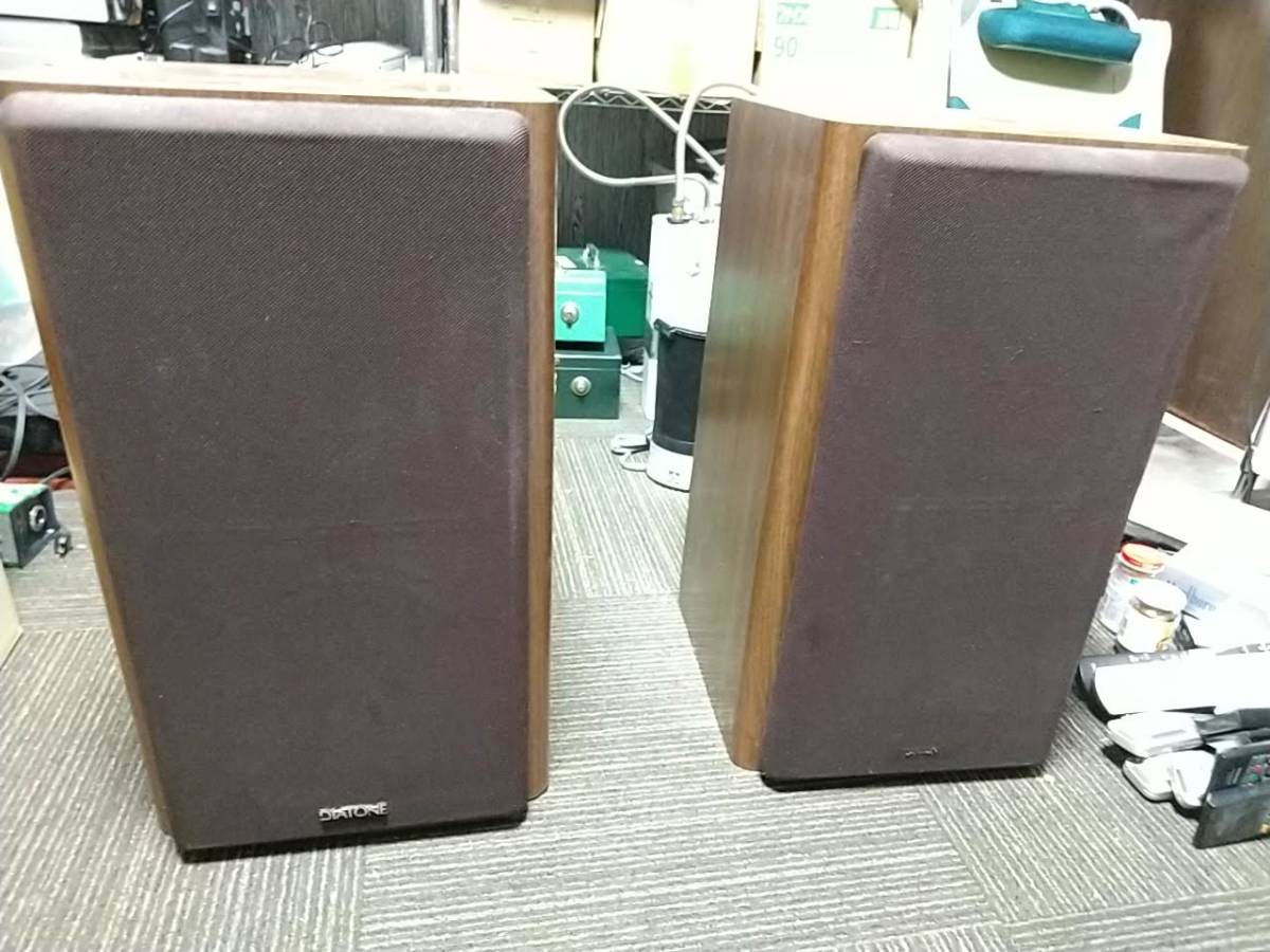 名機】DIATONE 大型3wayスピーカーシステム DS-700Z ペア 名機