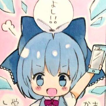 チルノ 大妖精 yuzugoori イラスト 手描き アナログ 同人 4枚