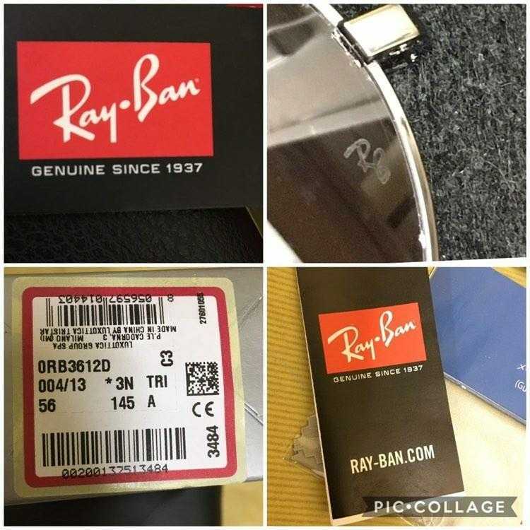 新品】未使用 アウトレット品 Ray-Ban レイバン サングラス 刻印アリ