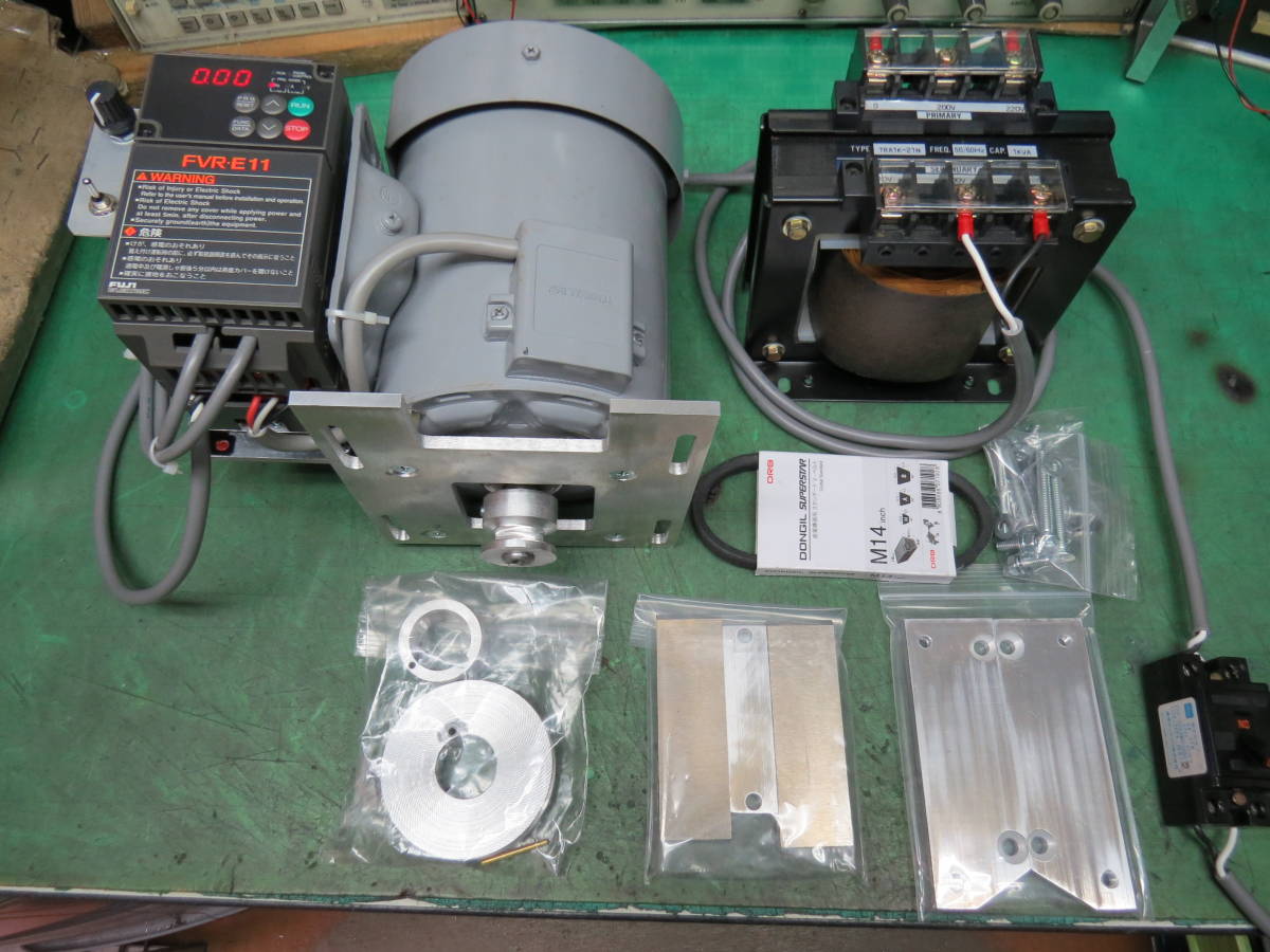 【お勧めグッズ】フライス盤XJ9512専用駆動系キット