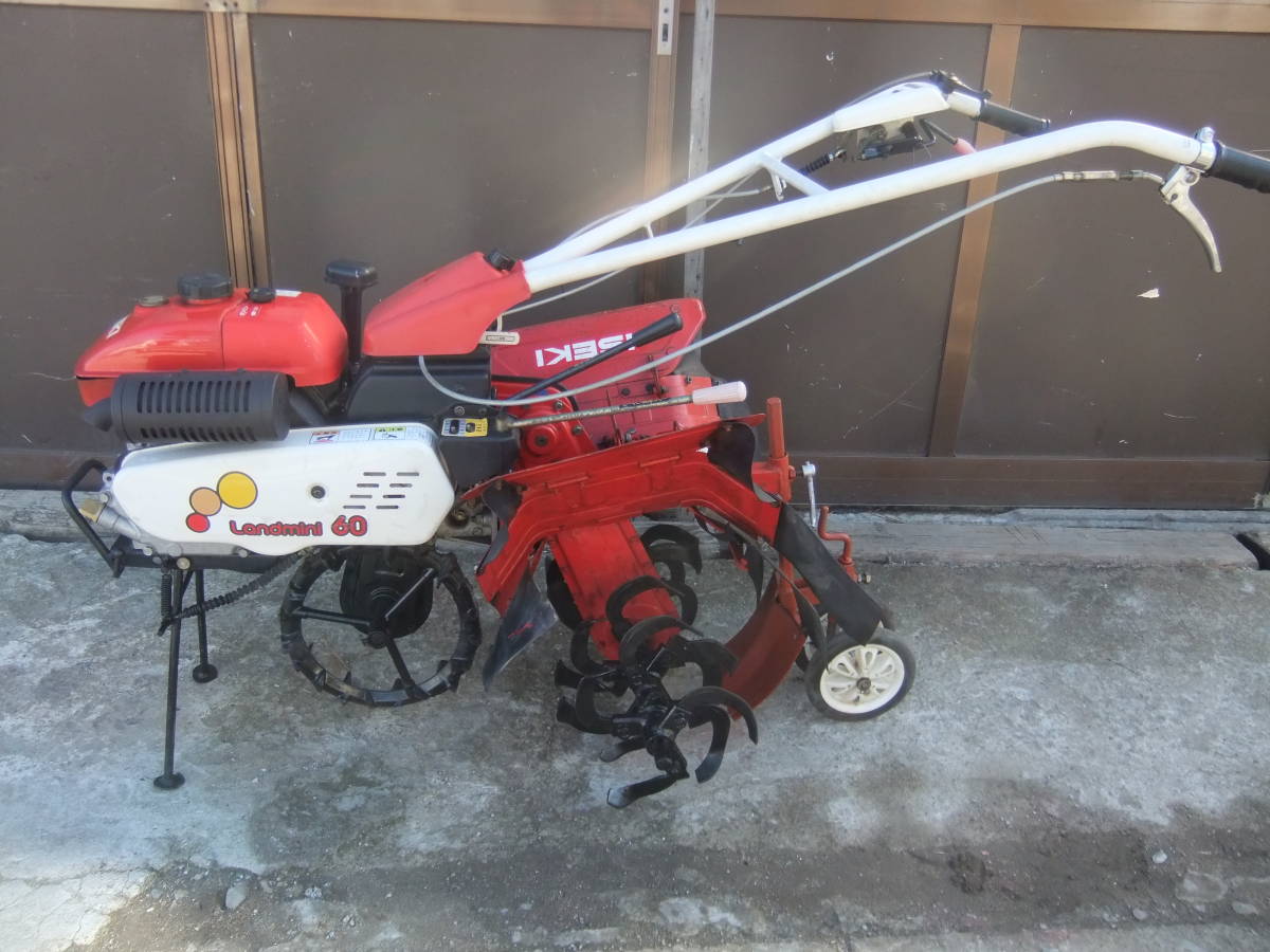 管理機・耕運機 イセキ SX60 一輪管理機 最大5.8馬力・正転/逆転・爪 