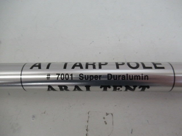 中古 Araitent コンパクトポール0 コンパクト 軽量 アライテント キャンプ テント タープ の落札情報詳細 ヤフオク落札価格情報 オークフリー スマートフォン版