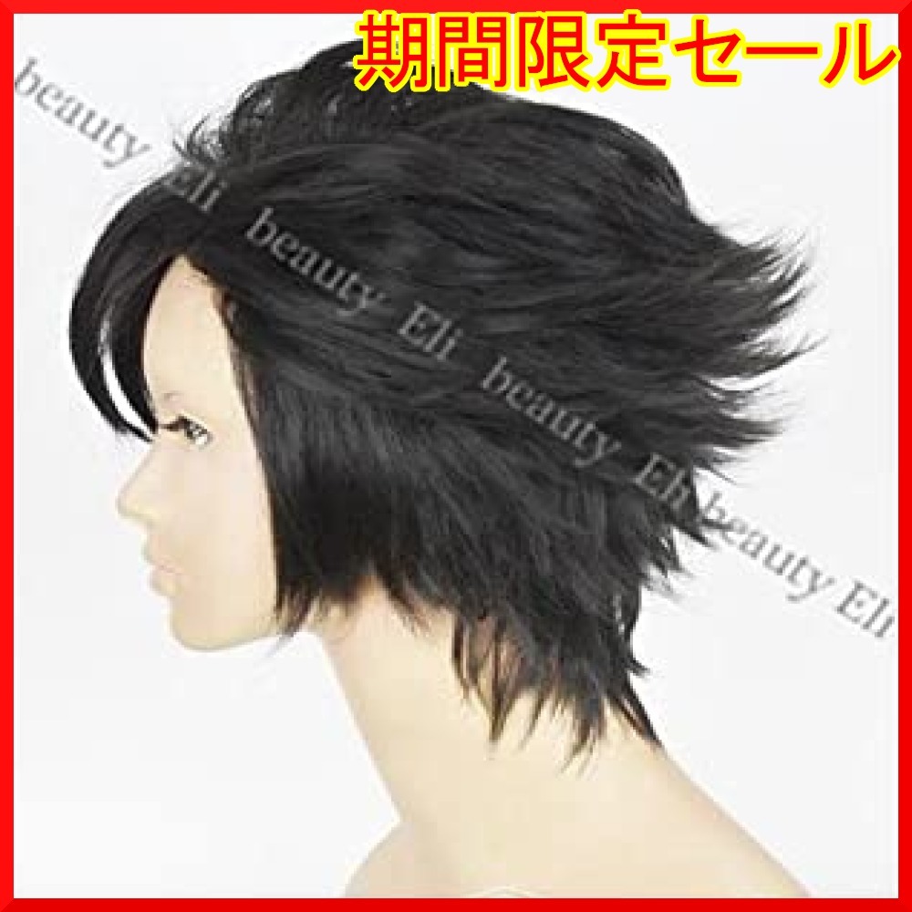 新品 Eli Beauty ハイキュー 黒尾 鉄朗 くろお てつろう コスプレウィッグ アニメ グッズ Kttmrxh の落札情報詳細 ヤフオク落札価格情報 オークフリー スマートフォン版